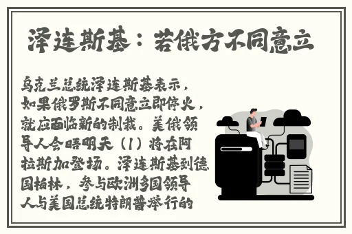 三卡二卡高清
